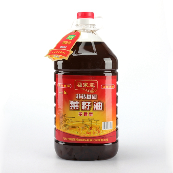 ���ұ���Ũ�Ͳ�����5L